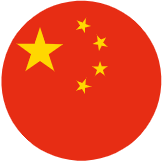 Shanghai Jiawen Performance Industries Co.,Ltd. ,