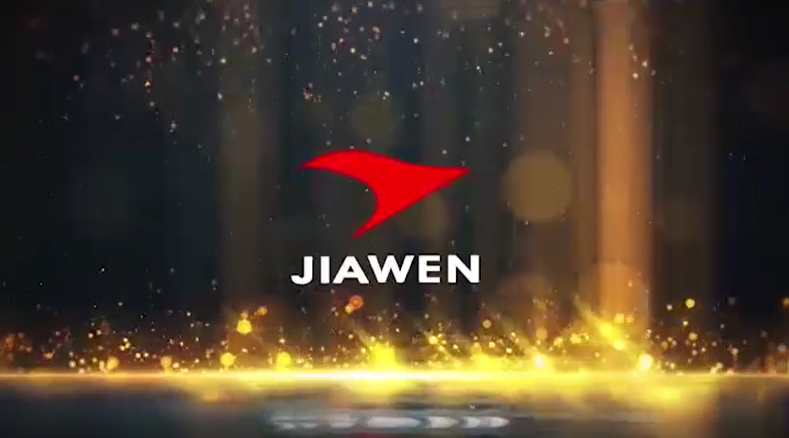 Shanghai Jiawen Performance Industries Co.,Ltd. ,