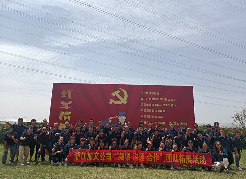 新闻中心,上海加文汽车科技有限公司