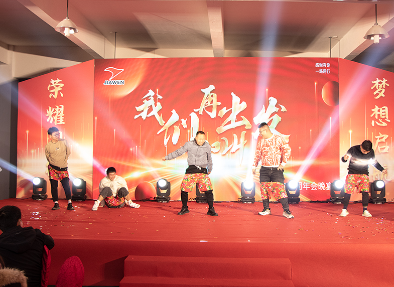 新闻中心,上海加文汽车科技有限公司