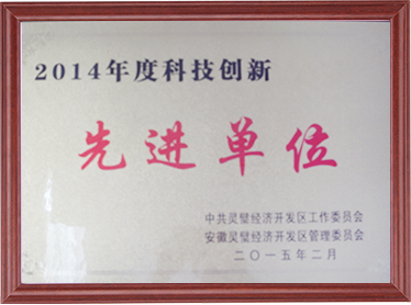 Honor,